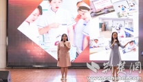 【荆楚网】襄阳市第一人民医院举行“我的青春故事”讲述会