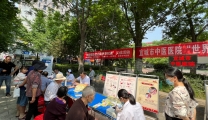 襄阳市第一人民医院深入宜城开展“世界哮喘日”宣教活动