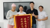 9斤3两！一产妇在襄阳一医顺产“重量级”宝宝