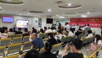 关注地贫，筛诊治并重