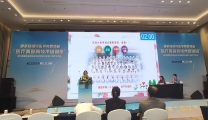 邓杰主任在国家级学术会上分享经验成果