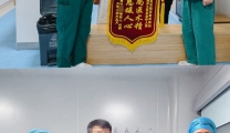 麻醉温暖又贴心 两面锦旗感恩情