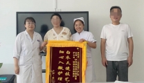 高龄产妇分娩难，体贴入微抱二胎