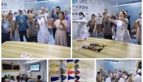 端午安康 健康常伴