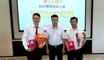 襄阳市第一人民医院在“骨筋奇谈”武汉突围病例演讲大赛斩获佳绩