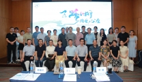 湖北省肺动脉高压专科联盟地市级巡讲在襄阳举行