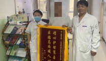 老人饱受情绪困扰  医生帮他走出阴霾