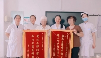 “甜蜜的幸福”来敲门  产科团队巧应对