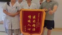 生命的降临，有爱的起点