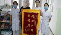 精心护理暖心扉 七旬老人重拾笑颜