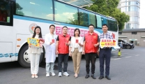 襄阳市第一人民医院医护人员踊跃献血