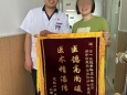 大爷饱受腰痛之苦，骨科匠心施术解顽疾