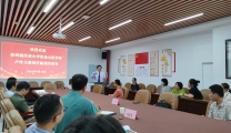 多学科合作 共创精准诊疗