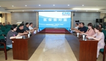 医保命运与共，服务人民健康