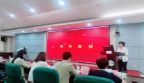 聚焦围绝经期妇女保健  助力基层医疗规范化发展