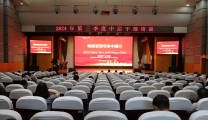 美国梅奥诊所专家来院作管理专题讲座