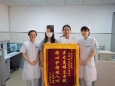 中医智慧解腰疾，仁心仁术暖人心