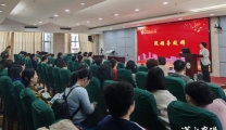 【汉水襄阳】聚焦母婴安全！襄阳市第一人民医院妇产科成功举办省继教项目