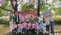 【汉水襄阳】襄阳市第一人民医院甲乳科举办第七届乳腺癌病友联谊会
