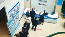 免费挂号开处方  就医用药更便捷