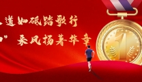 我院神经内科获批国家临床重点建设专科