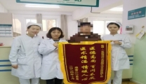 铸就心灵桥梁 点亮希望之光