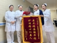 护“肾”命之树 点赞暖心好医护