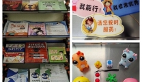 打造“解忧杂货店”，为患者心灵加油