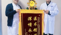 行动证明好口碑，暖心关怀入人心