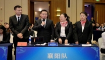 襄阳市第一人民医院在鄂陕病案技能大赛上获佳绩
