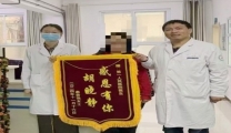 驱散心中的阴霾  拥抱美好的人生