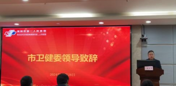 “住院医师规范化培训骨干师资（妇产科）培训班”举办