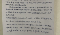 医护关爱无微不至，高血压产妇迎双宝