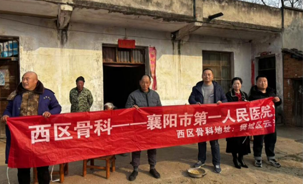 入户随访有温度，延续服务更贴心