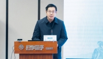 “重点监控药品的精细化管理与合理使用培训班”举办