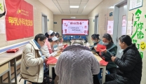 腊八“腺”上关怀，健康“甲”倍
