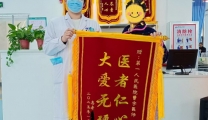 重大损伤患者忧  专业治疗助康复