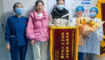 争分夺秒护生命平安，患者感恩送锦旗致谢