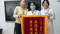 医德高尚暖人心  艺术精湛传四方
