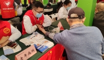 追“锋”者，今年就这么干！