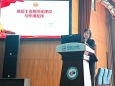 襄阳市第一人民医院举办2025年度工会干部培训班