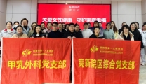 健康进企业，服务暖人心