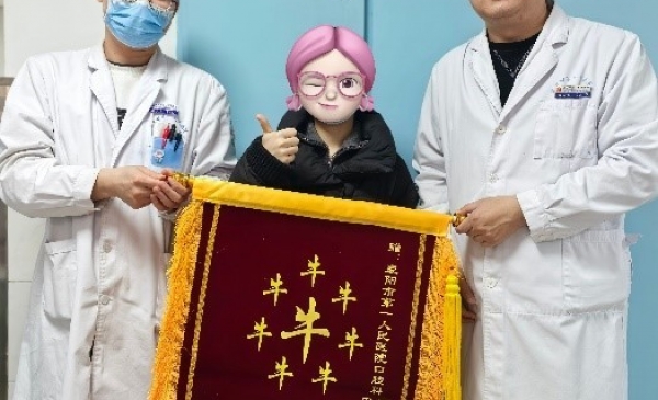 口腔科微创技术拔除五颗阻生牙解难题