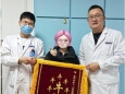 微创拔除女子五颗牙 12345点赞口腔科