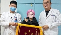 微创拔除女子五颗牙 12345点赞口腔科