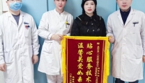 紧急机械取栓，打通生命通道