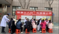 义诊送关怀  服务暖民心