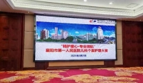 亮出看家本领  展示专业素养