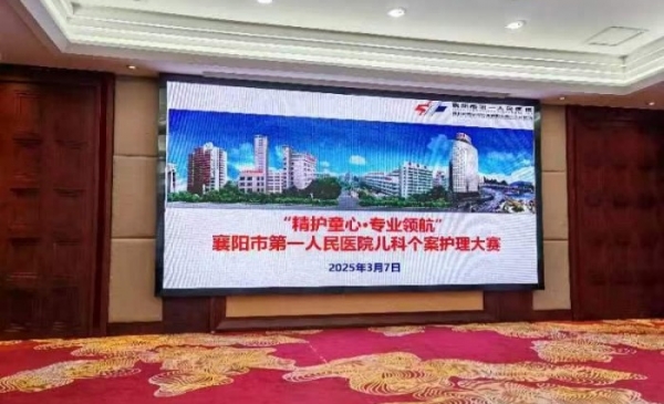 亮出看家本领  展示专业素养