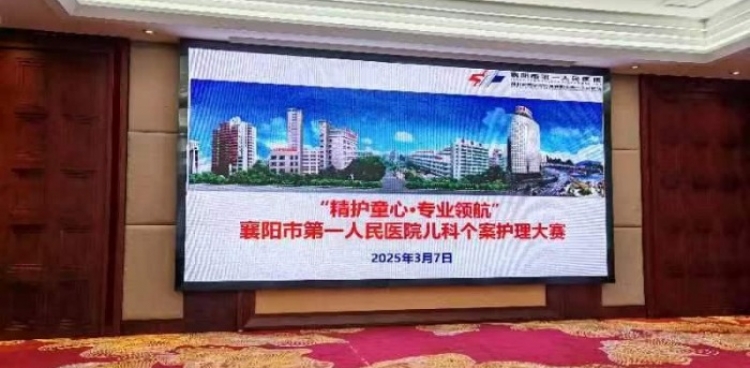 亮出看家本领  展示专业素养